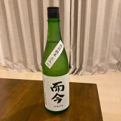 而今のレビュー by_めばりん