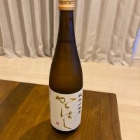 からはし