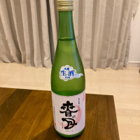 島根県の酒