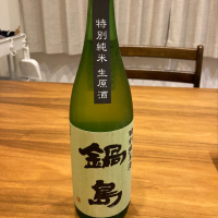 
            鍋島_
            めばりんさん