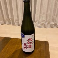 大和屋善内