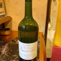 ソガペールエフィス