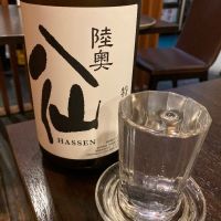 
            陸奥八仙_
            めばりんさん