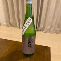 富士大観