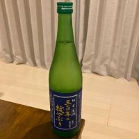 山形県の酒