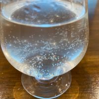 玄宰のレビュー by_めばりん