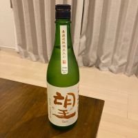 望