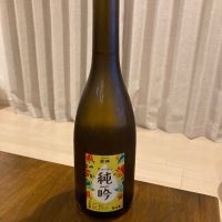 山形県の酒