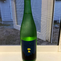 佐賀県の酒