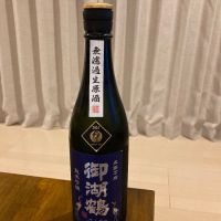 
            御湖鶴_
            めばりんさん