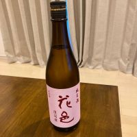 花邑