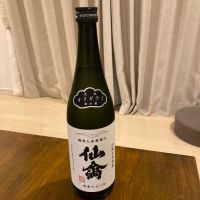 仙禽
