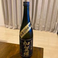 加賀纏