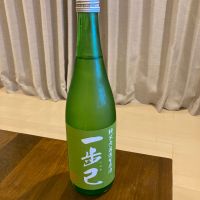 
            一歩己_
            めばりんさん