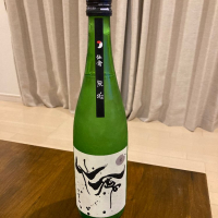 
            仙禽_
            めばりんさん