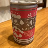 菊正宗