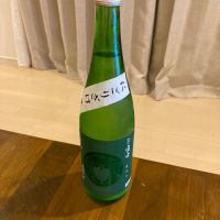 松嶺の富士のレビュー by_めばりん