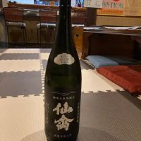 
            仙禽_
            めばりんさん