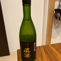 
            真澄_
            めばりんさん