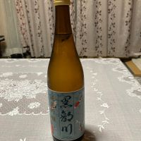 黒部川