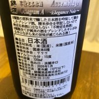 羽陽錦爛のレビュー by_めばりん