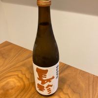 長珍