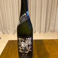 
            栄光冨士_
            めばりんさん