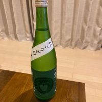 松嶺の富士