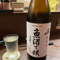 魚沼で候