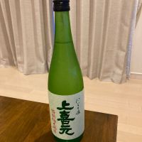 
            上喜元_
            めばりんさん