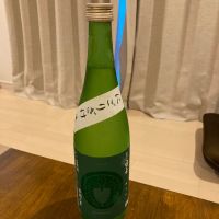 松嶺の富士