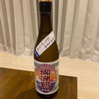 御湖鶴
