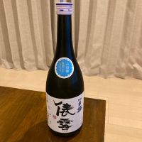 
            俵雪_
            めばりんさん