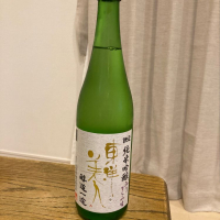 山口県の酒