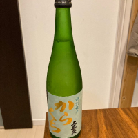 
            上喜元_
            めばりんさん