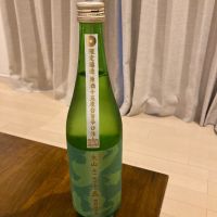 
            大山_
            めばりんさん