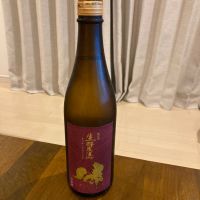 開運生粋左馬