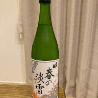
            出羽桜_
            めばりんさん