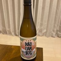 御湖鶴