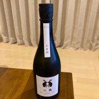 二兎のレビュー by_めばりん