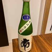 高知県の酒