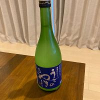 雨後の月