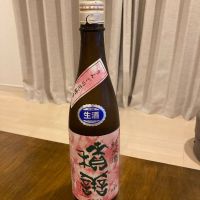 
            積善_
            めばりんさん