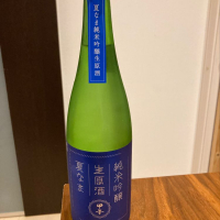 千葉県の酒