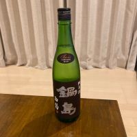 鍋島