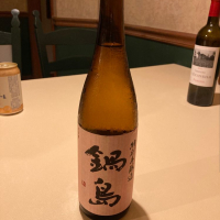 
            鍋島_
            めばりんさん