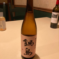 佐賀県の酒