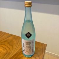 御湖鶴