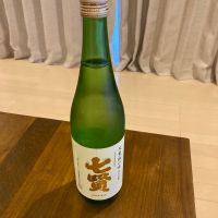 七賢