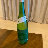 松嶺の富士